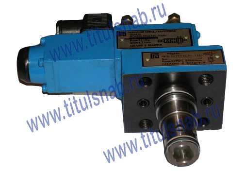 Гидроклапан МКГВ-16/3 с электроуправлением.